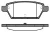 Колодки гальмівні диск. задн. (Remsa) Mazda 6 I (P10953.10) WOKING P1095310 (фото 1)