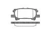 Колодки гальмівні диск. задн. (Remsa) Lexus RX 300-330-350 03>08 Sumitomo ver. (P11403.00) WOKING P1140300 (фото 1)