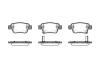 Колодки гальмівні диск. задн. (Remsa) Toyota Avensis 03>08, Previa 05>, Alphard 08>14 (P11473.02) WOKING P1147302 (фото 1)