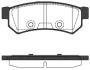 Колодки гальмівні диск. задн. (Remsa) Chevrolet Lacetti 05&gt; (P11483.10) WOKING P1148310 (фото 1)