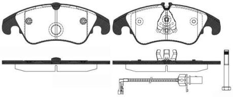 Колодки гальмівні диск. перед. (Remsa) Audi A4 09>16 A6 11>18 Q5 08>17 (P12043.31) WOKING P1204331