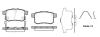 Колодки гальмівні диск. задн. (Remsa) Honda Accord 08&gt;15 (P12323.12) WOKING P1232312 (фото 1)