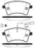 Колодки гальмівні диск. перед. (Remsa) Renault Kangoo be bop 1.5 09-,Renault Kangoo be bop 1.6 09- (P12513.01) WOKING P1251301 (фото 1)