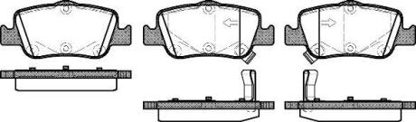 Колодки гальмівні диск. задн. (Remsa) Toyota Corolla Auris 06> 13> / Hyundai i30 15> (P12563.02) WOKING P1256302