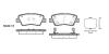 Колодки гальмівні диск. задн. (Remsa) Hyundai Grandeur 2.4 11-,Hyundai Grandeur 3.0 11- (P12623.02) WOKING P1262302 (фото 1)