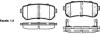 Колодки гальмівні диск. задн. (Remsa) Hyundai Accent iii 1.4 05-10,Hyundai Accent iii 1.5 05-10 (P13093.02) WOKING P1309302 (фото 1)
