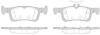 Колодки гальмівні диск. задн. (Remsa) Peugeot 308 ii 1.2 13-,Peugeot 308 ii 1.6 13- (P14633.00) WOKING P1463300 (фото 1)