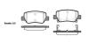 Колодки гальмівні диск. задн. (Remsa) Toyota Avensis 08>18 (P15033.02) WOKING P1503302 (фото 1)