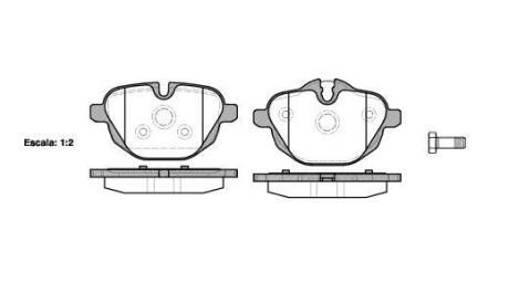 Колодки гальмівні диск. задн. (Remsa) BMW 5 (E60), 5 (F10), 7 (G11), X3 (F25) (P15213.00) WOKING P1521300