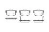 Колодки гальмівні диск. задн. (Remsa) Great wall Hover h6 2.0 11-,Honda Accord viii 2.2 08- (P2253.02) WOKING P225302 (фото 1)