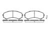 Колодки гальмівні диск. перед. (Remsa) Mitsubishi Grandis 2.0 03-,Mitsubishi Grandis 2.4 03- (P2963.00) WOKING P296300 (фото 1)