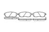 Колодки гальмівні диск. перед. (Remsa) Nissan 350 z 3.5 02-,Nissan Teana i 2.0 03-08 (P3933.12) WOKING P393312 (фото 1)