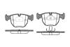 Колодки гальмівні диск. перед. (Remsa) BMW X3e83 ATE ver. (P4963.00) WOKING P496300 (фото 1)
