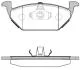 Колодки гальмівні диск. перед. (Remsa) VAG Fabia I II Octavia I Roomster / Polo 02> 09> 14> (P7333.00) WOKING P733300 (фото 1)