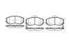 Колодки гальмівні диск. перед. (Remsa) Hyundai Tucson I / Sportage II / Sonata Magentis 05&gt;10 (P8533.02) WOKING P853302 (фото 1)