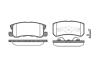 Колодки гальмівні диск. задн. (Remsa) Citroen C4 aircross 1.6 10-,Citroen C4 aircross 1.8 10- (P9033.02) WOKING P903302 (фото 1)