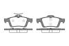 Колодки гальмівні диск. задн. (Remsa) Ford Focus II C-max I II / Kuga II / Mazda 3 I II Mazda 5 I II (P9423.30) WOKING P942330 (фото 1)