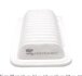 Фільтр повітряний WUNDER WUNDER FILTER WH 2055 (фото 2)