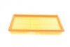 Фільтр повітряний WUNDER WUNDER FILTER WH 2064 (фото 3)