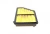 Фільтр повітряний WUNDER WUNDER FILTER WH 2200 (фото 6)