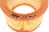 Фільтр повітряний WUNDER WUNDER FILTER WH 503 (фото 4)