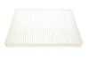Фільтр салону WUNDER WUNDER FILTER WP 113 (фото 2)