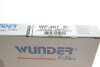 Фільтр салону WUNDER WUNDER FILTER WP 407 (фото 4)