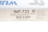Фільтр салону WUNDER WUNDER FILTER WP 733 (фото 3)