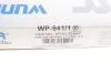 Фільтр салону WUNDER WUNDER FILTER WP 941/1 (фото 3)