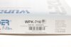 Фільтр салону WUNDER WUNDER FILTER WPK 710 (фото 6)