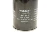 Фільтр масляний WUNDER WUNDER FILTER WY 102 (фото 2)