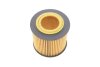Фільтр масляний WUNDER WUNDER FILTER WY 109 (фото 3)