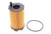 Фільтр масляний WUNDER WUNDER FILTER WY 116 (фото 1)