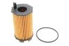 Фільтр масляний WUNDER WUNDER FILTER WY 116 (фото 1)