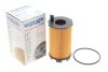 Фільтр масляний WUNDER WUNDER FILTER WY 116 (фото 2)
