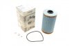 Фільтр масляний WUNDER WUNDER FILTER WY 310 (фото 1)