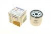 Фільтр масляний WUNDER WUNDER FILTER WY 554 (фото 1)