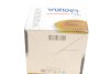 Фільтр масляний WUNDER WUNDER FILTER WY 561 (фото 5)