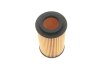 Фільтр масляний WUNDER WUNDER FILTER WY 702 (фото 6)