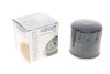 Фільтр масляний WUNDER WUNDER FILTER WY 805 (фото 1)