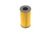 Фільтр масляний WUNDER WUNDER FILTER WY 808 (фото 4)