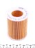 Фільтр масляний WUNDER WUNDER FILTER WY 900 (фото 3)