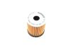 Фільтр масляний WUNDER WUNDER FILTER WY 912 (фото 4)