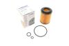 Фільтр масляний WUNDER WUNDER FILTER WY 928 (фото 1)