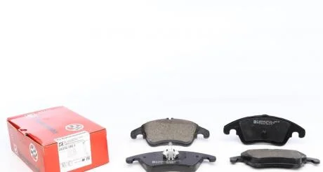 Комплект гальмівних колодок ZIMMERMANN 24310.190.1