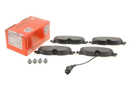 Комплект гальмівних колодок ZIMMERMANN 25683.200.2