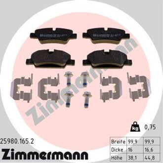 Комплект гальмівних колодок ZIMMERMANN 25980.165.2