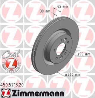 Диск гальмівний ZIMMERMANN 450.5213.20