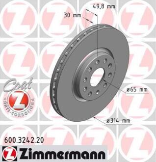 Диск гальмівний ZIMMERMANN 600.3242.20